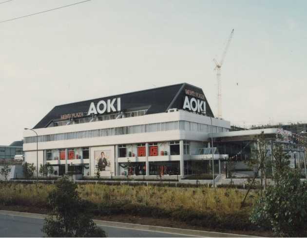AOKIの店舗