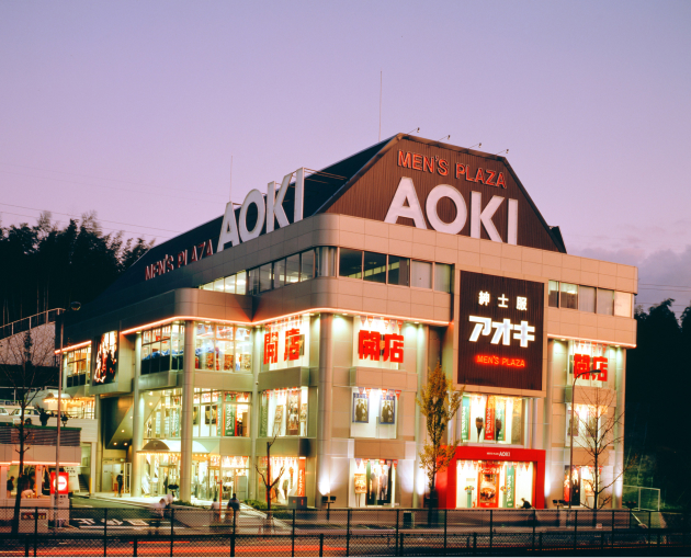 AOKIの店舗
