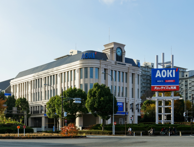 AOKIの店舗