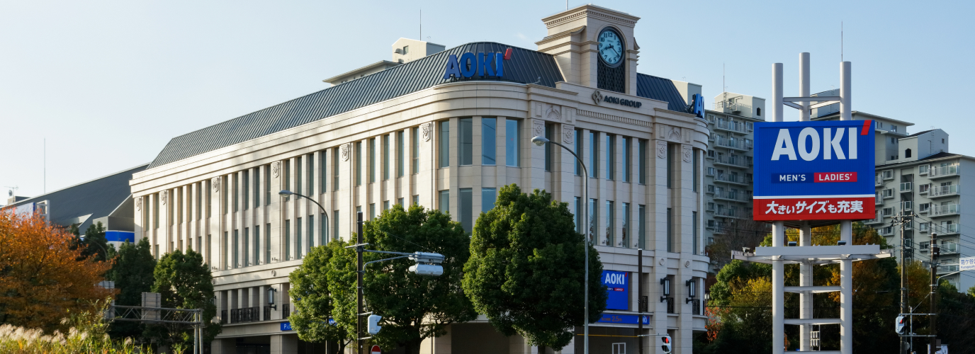 AOKIの店舗