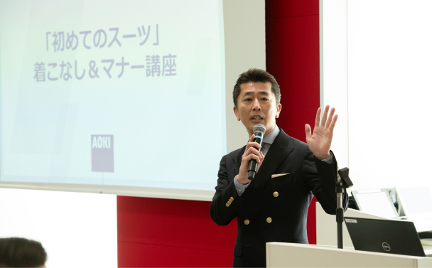 セミナーの様子