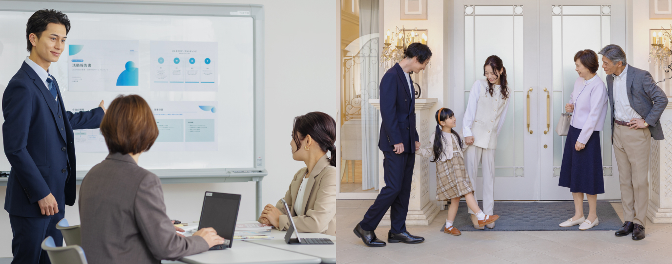 働いている様子